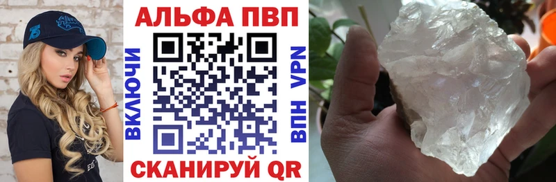 это официальный сайт  где можно купить   Нестеров  Alfa_PVP мука 