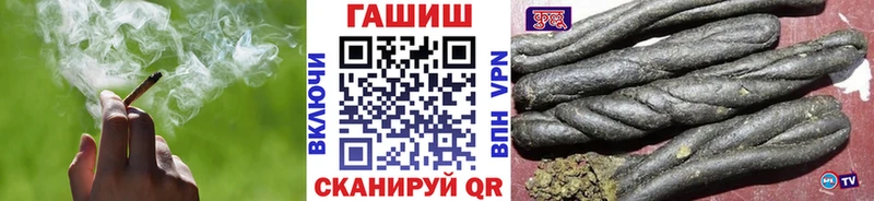 хочу   Нестеров  Гашиш гашик 