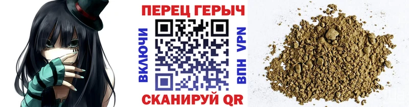 Героин Афган Нестеров