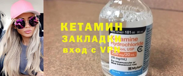 эйфоретик Богданович