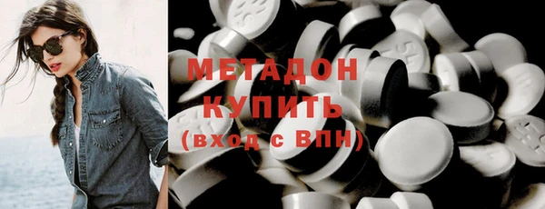 эйфоретик Богданович