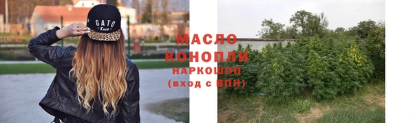 не бодяженный Богородицк
