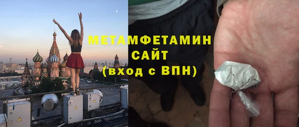 эйфоретик Богданович