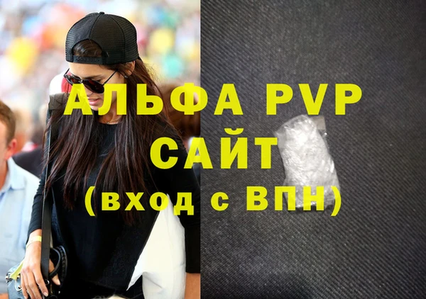 эйфоретик Богданович