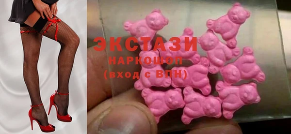 эйфоретик Богданович