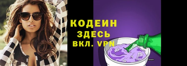 не бодяженный Богородицк