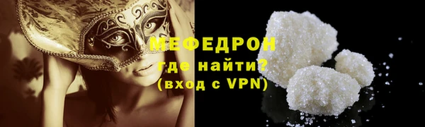 эйфоретик Богданович