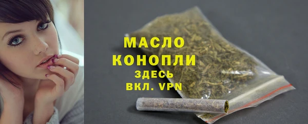не бодяженный Богородицк