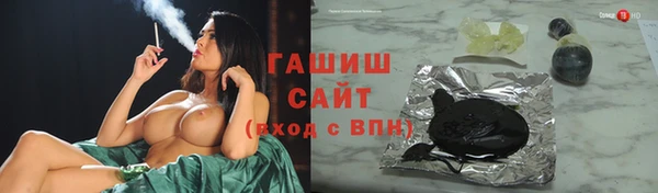 не бодяженный Богородицк