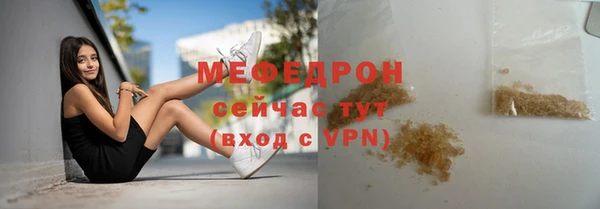 эйфоретик Богданович