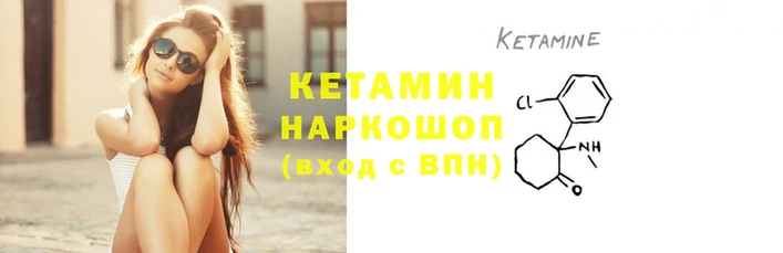 герыч Богородск