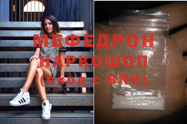 не бодяженный Богородицк