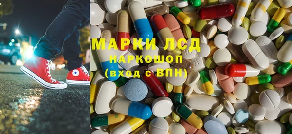 эйфоретик Богданович