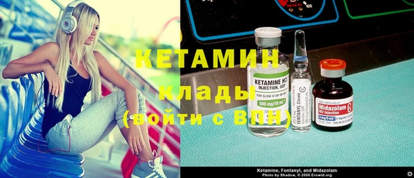 эйфоретик Богданович