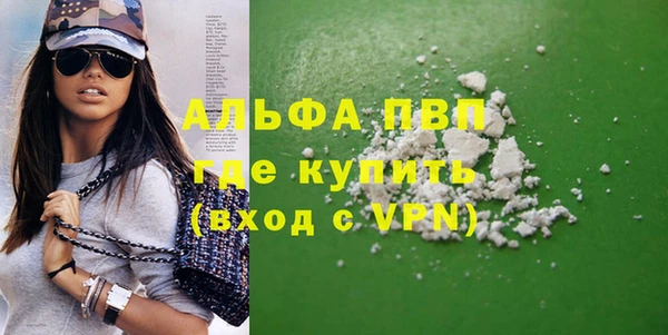 эйфоретик Богданович