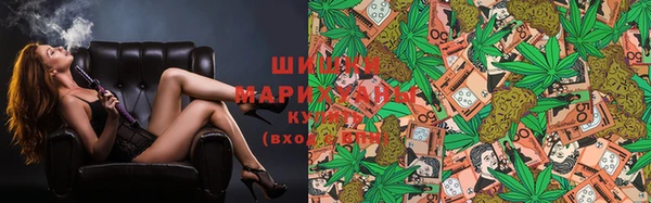 не бодяженный Богородицк