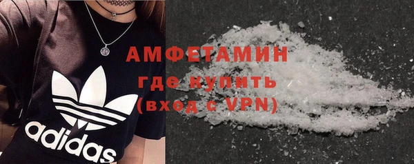 не бодяженный Богородицк