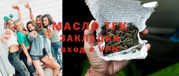 не бодяженный Богородицк