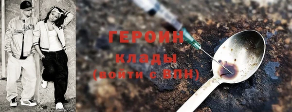 эйфоретик Богданович