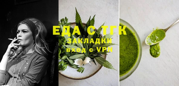 эйфоретик Богданович