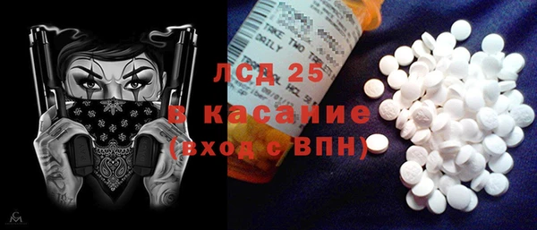 не бодяженный Богородицк