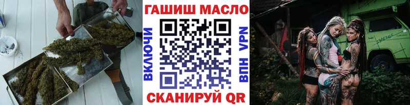 Дистиллят ТГК вейп с тгк  Нестеров 